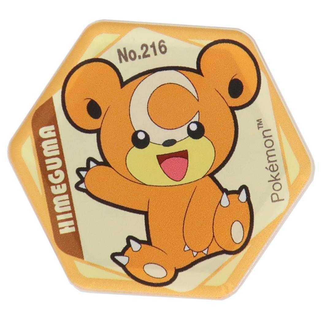 ポケットモンスター 磁石 ハニカムアクリルマグネット vol.5 ヒメグマ ポケモン アイアップ コレクション雑貨 キャラクター グッズ メール便可 シネマコレクション