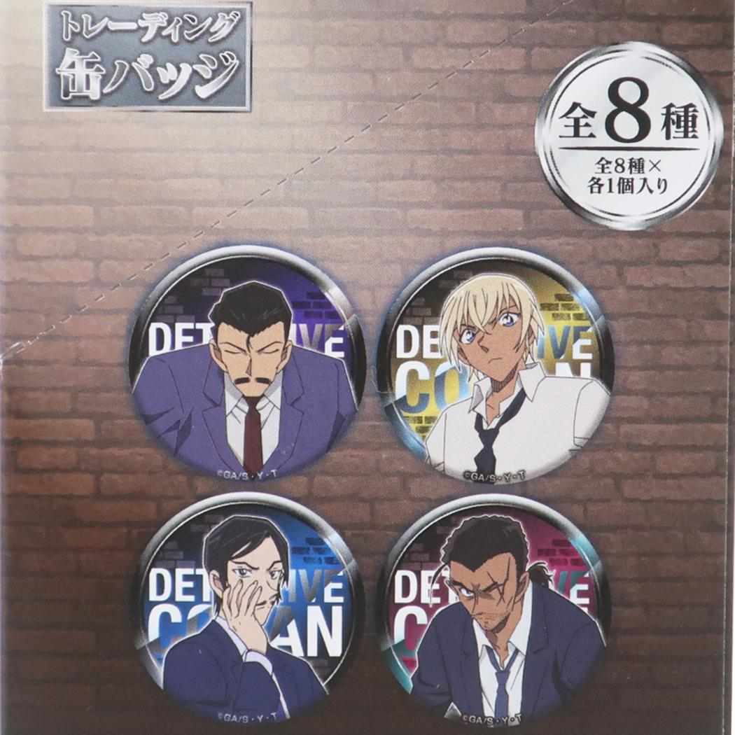 トレーディング缶バッジ vol.4 全8種 缶バッジ 名探偵コナン 少年サンデー アイアップ コレクション雑貨 アニメメール便可