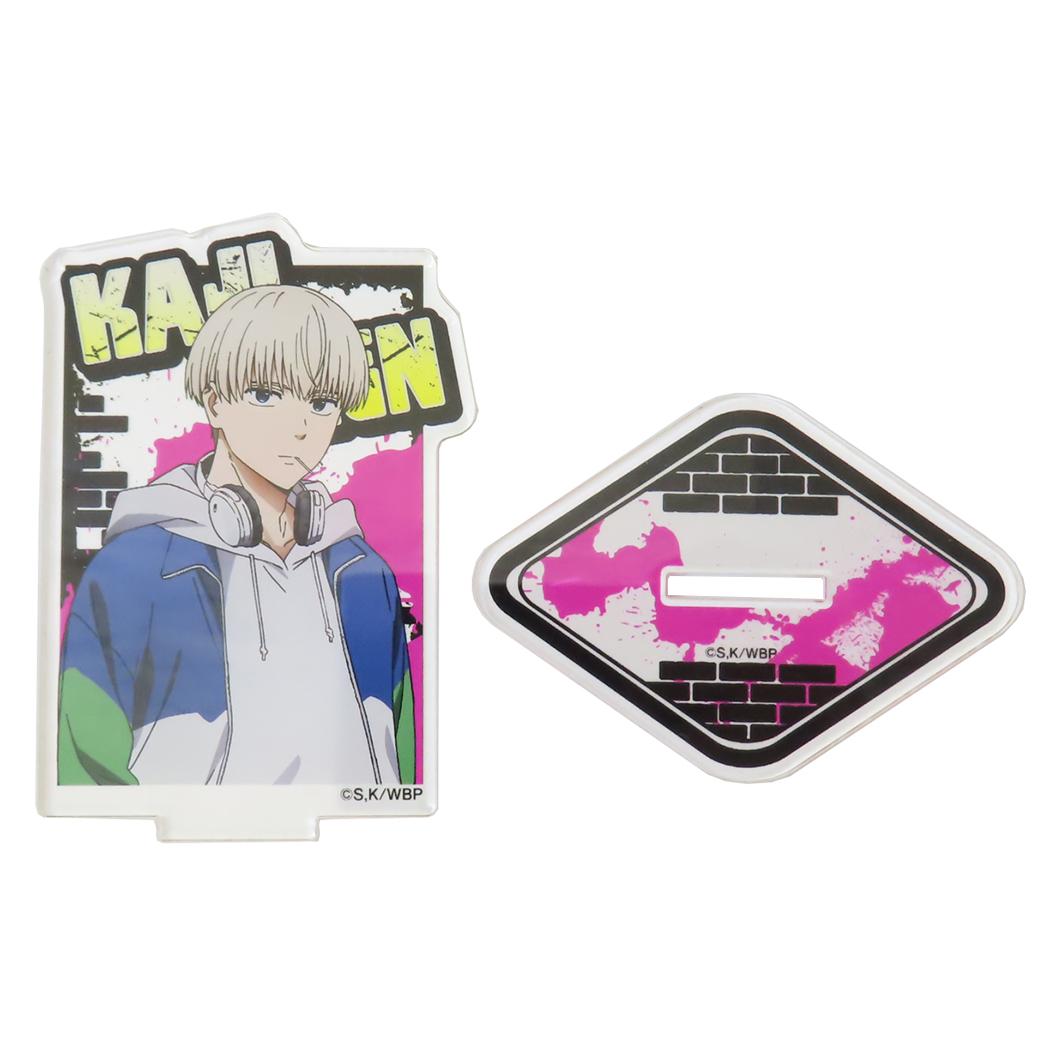 アクリルスタンド アクスタ WIND BREAKER ウィンドブレイカー 梶 アイアップ コレクション雑貨 アニメメール便可