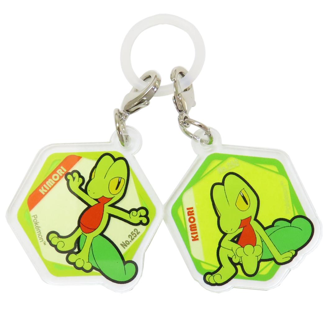 ポケットモンスター レイングッズ アクリルマーカーチャームセット vol.2 キモリ ポケモン アイアップ めじるしチャーム キャラクター グッズ メール便可 シネマコレクション