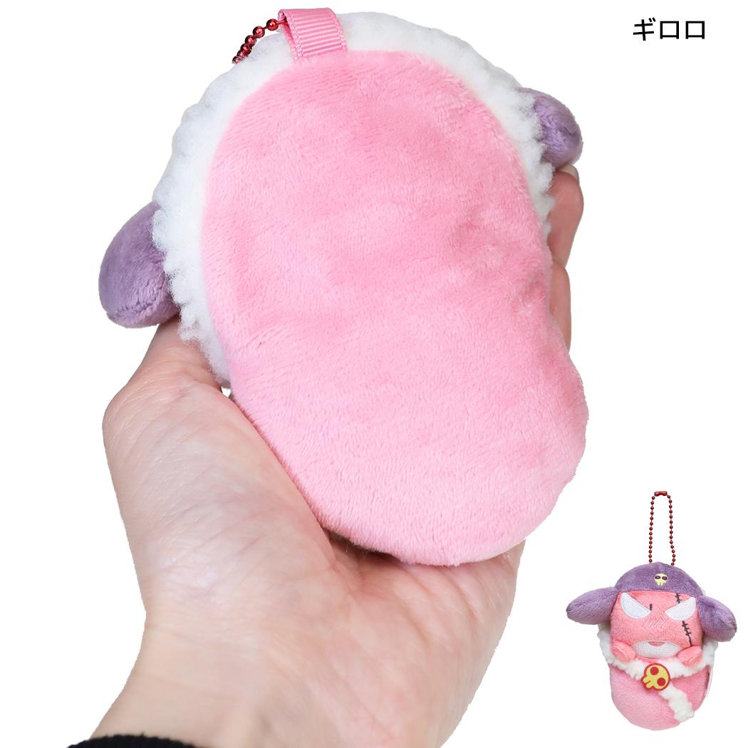 ケロロ軍曹 マスコット おくるみぬいボールチェーン ぬいぬいシリーズ ギロロ アイアップ