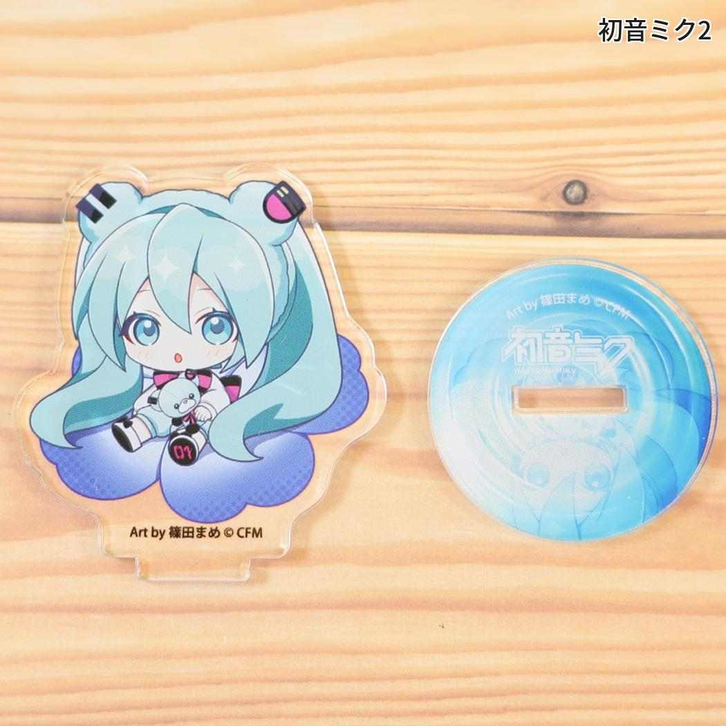 アクスタ ピアプロキャラクターズ ぷちふれ アクリルスタンド 初音ミク2 アイアップ