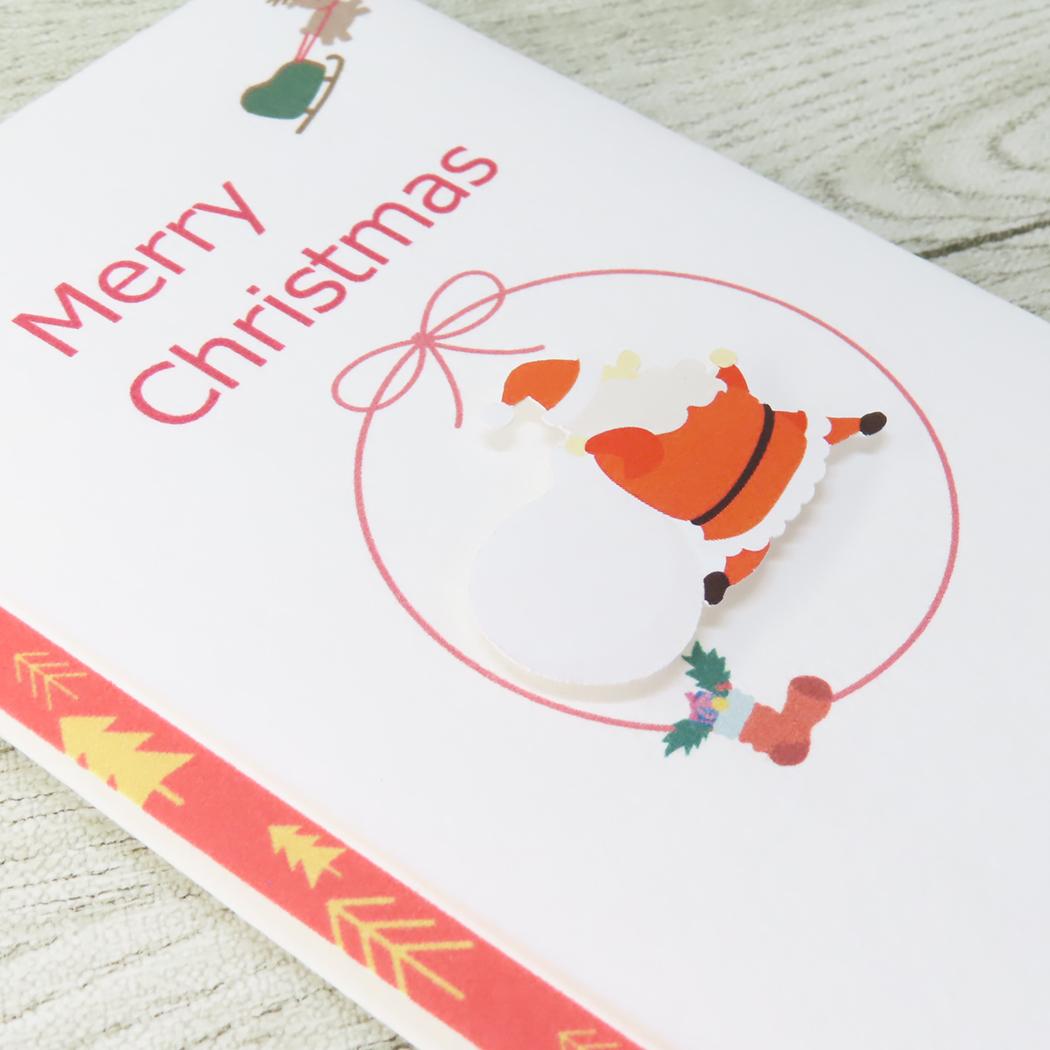 PCマスコット付き金封 1枚入り 祝儀袋 TPC MerryChristmas 伊予結納センター クリスマス のし袋 メール便可