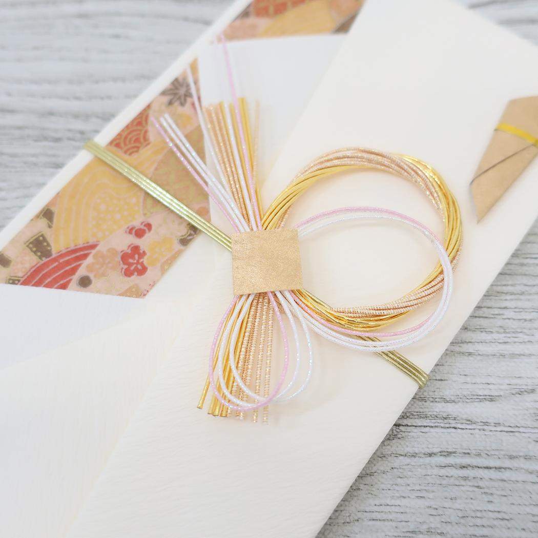 金封 1枚入 祝儀袋 金寿 結婚 御祝 無地 伊予結納センター ご祝儀袋 短冊付き メール便可