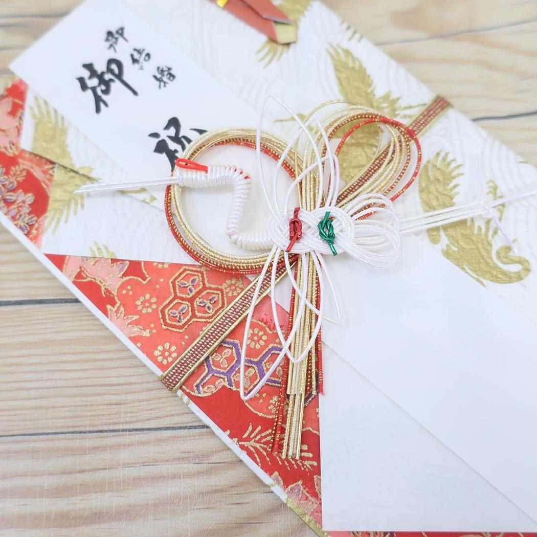 金封 1枚入 祝儀袋 金寿 結婚 御祝 無地 伊予結納センター ご祝儀袋 短冊付き メール便可