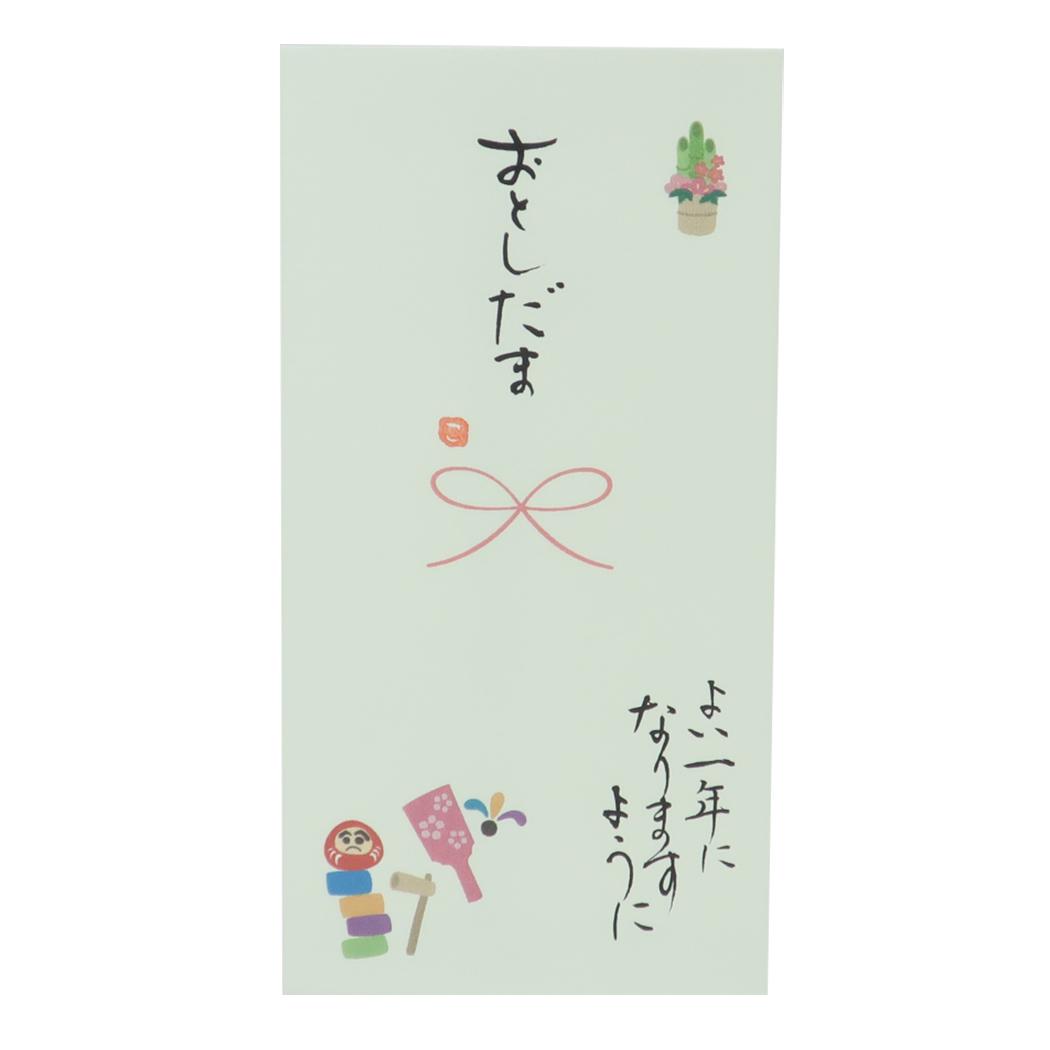 祝儀袋 心温 手書き金封 1枚入 お正月 おとしだま よい一年になりますように 伊予結納センター カジュアル お年玉袋 メール便可 マシュマロポップ