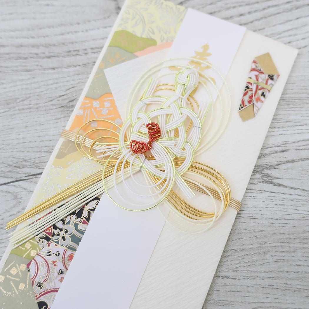 金封 1枚入 祝儀袋 御結婚御祝 御祝 寿 ご結婚おめでとうございます 伊予結納センター ご祝儀袋 短冊付き メール便可