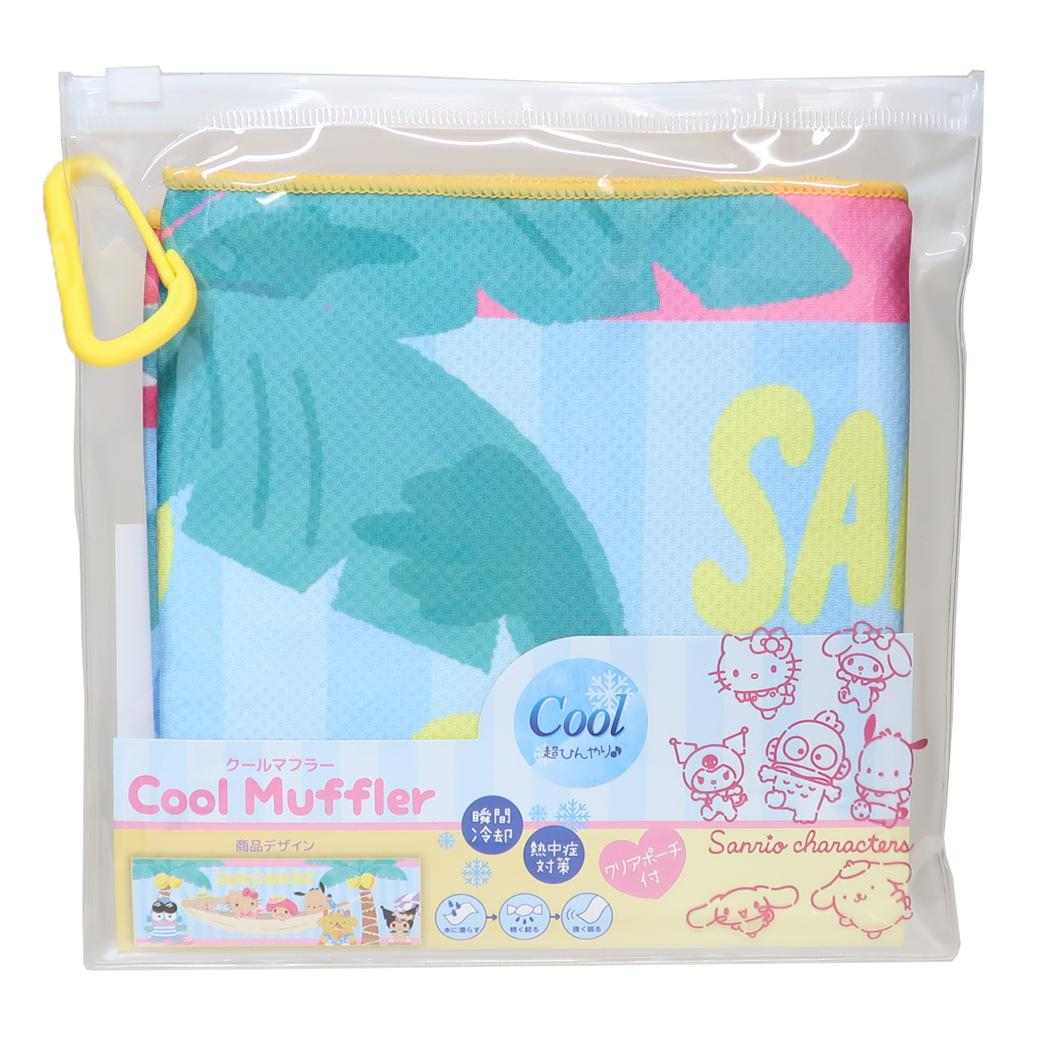 サンリオキャラクターズ クールタオル クールマフラー バケーション Sanrio ジェイズプランニング 熱中症対策 キャラクター グッズ メール便可 シネマコレクション