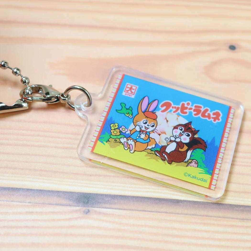 クッピーラムネ マスコット チャーム付きマスコット クッピー お菓子パッケージ ジェイズプランニング