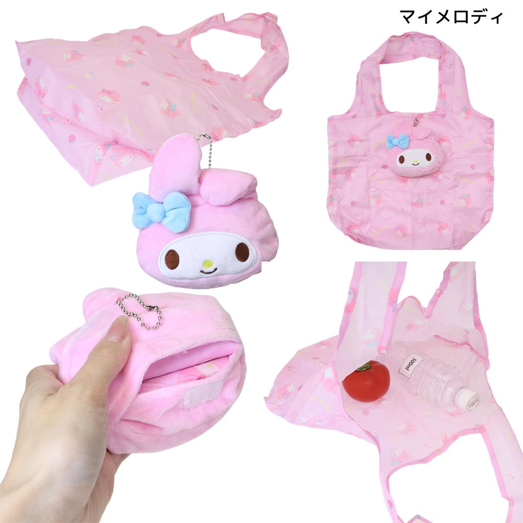サンリオ マイバッグ マスコットエコバッグ マイメロディ マイメロディ Sanrio ジェイズプランニング