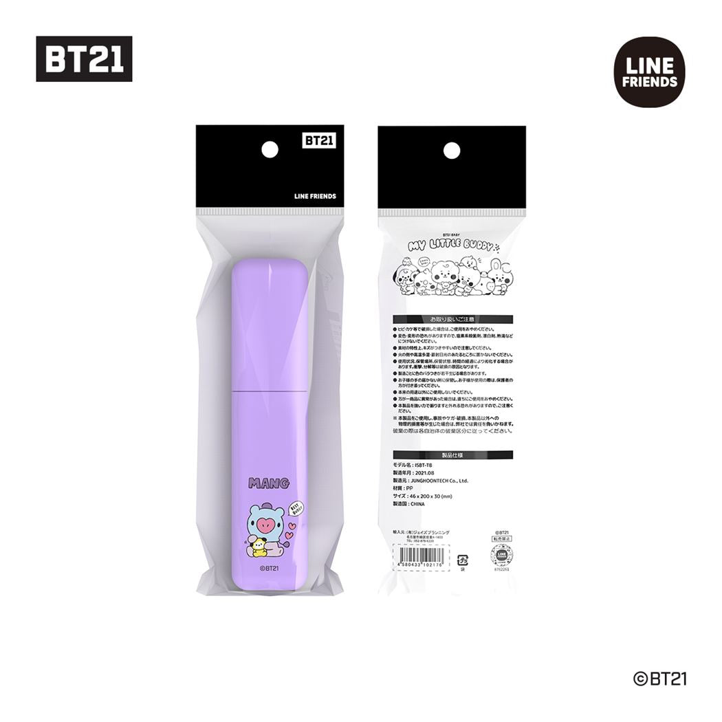 マルチケース 筆箱 BT21 MANG LINE FRIENDS ジェイズプランニング ペンケース 収納ケース 小物入れ プレゼント 商品