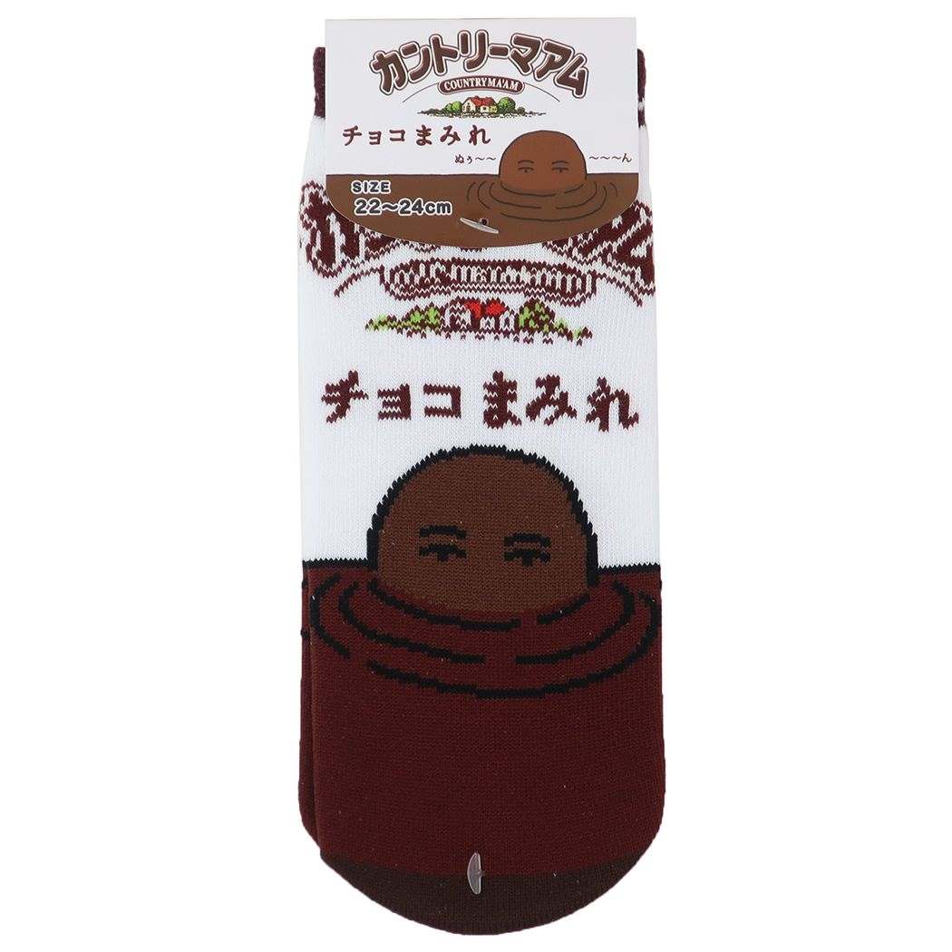 ジャガードソックス レディース 女性用靴下 カントリーマアムチョコまみれ 不二家 お菓子パッケージ ジェイズプランニング かわいい メール便可