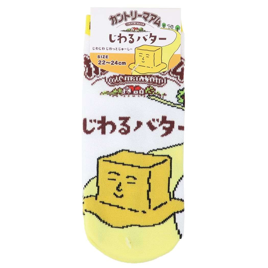 ジャガードソックス レディース 女性用靴下 カントリーマアムじわるバター 不二家 お菓子パッケージ ジェイズプランニング かわいい メール便可