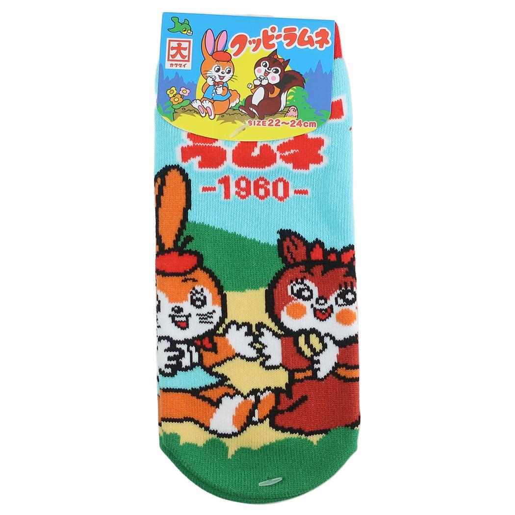 レディースソックス ジャガード 女性用靴下 クッピーラムネ レトロ お菓子パッケージ ジェイズプランニング かわいい メール便可