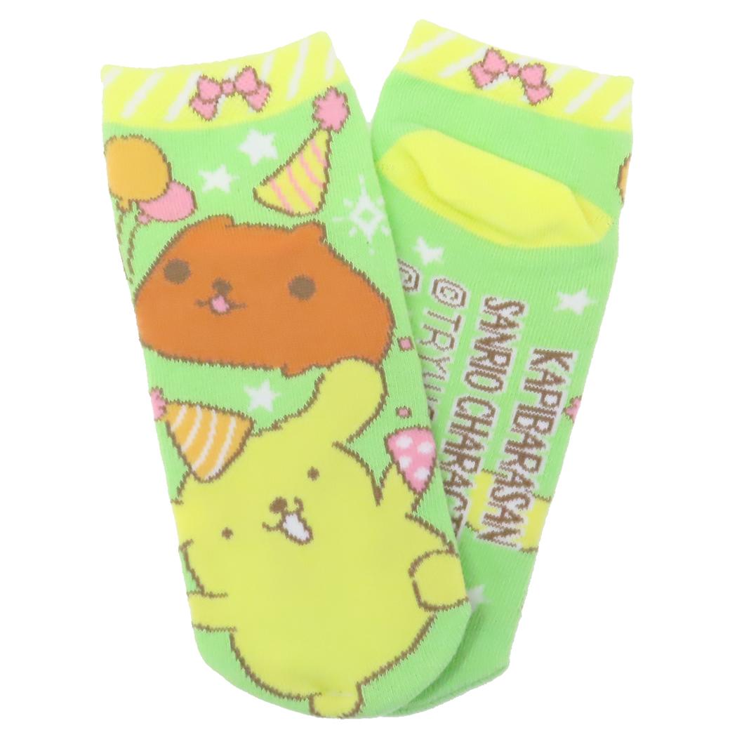 ソックス レディース 女性用靴下 カピバラさんxポムポムプリン パーティ サンリオ ジェイズプランニング かわいい メール便可