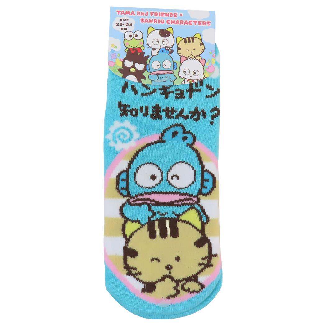 ジャガードソックス 女性用靴下 タマ&フレンズxハンギョドン サンリオ ジェイズプランニング レディースソックス メール便可
