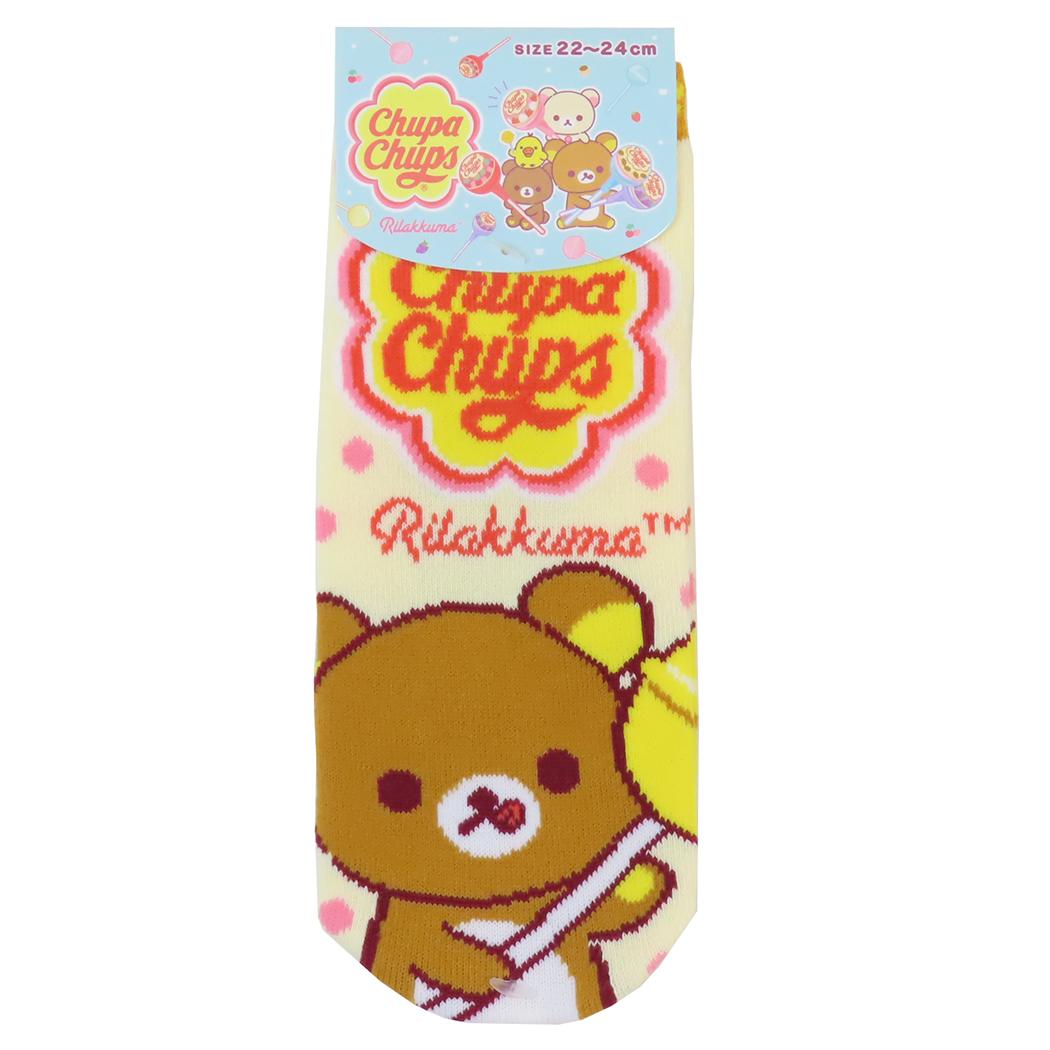 キャラクタージャガードソックス 女性用靴下 リラックマxチュッパチャプス ドットイエロー サンエックス お菓子パッケージ ジェイズプランニング レディースソックス メール便可