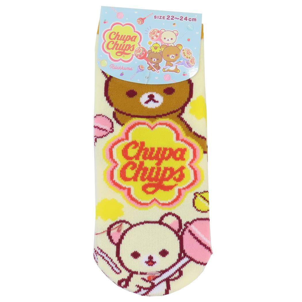キャラクタージャガードソックス 女性用靴下 リラックマxチュッパチャプス ベージュ サンエックス お菓子パッケージ ジェイズプランニング レディースソックス メール便可