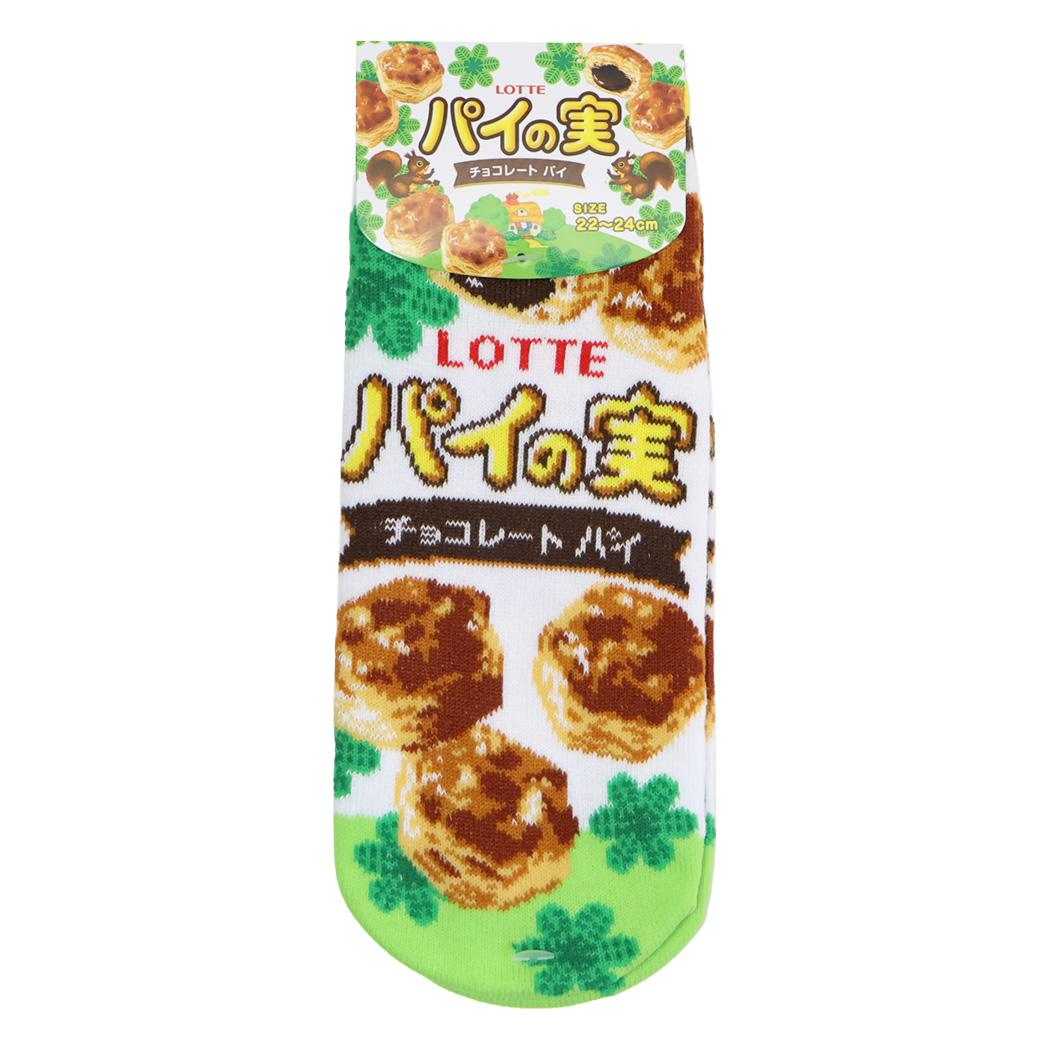 お菓子パッケージ 女性用靴下 ジャガードソックス パイの実 ジェイズプランニング レディースソックス くつ下 グッズ メール便可 シネマコレクション