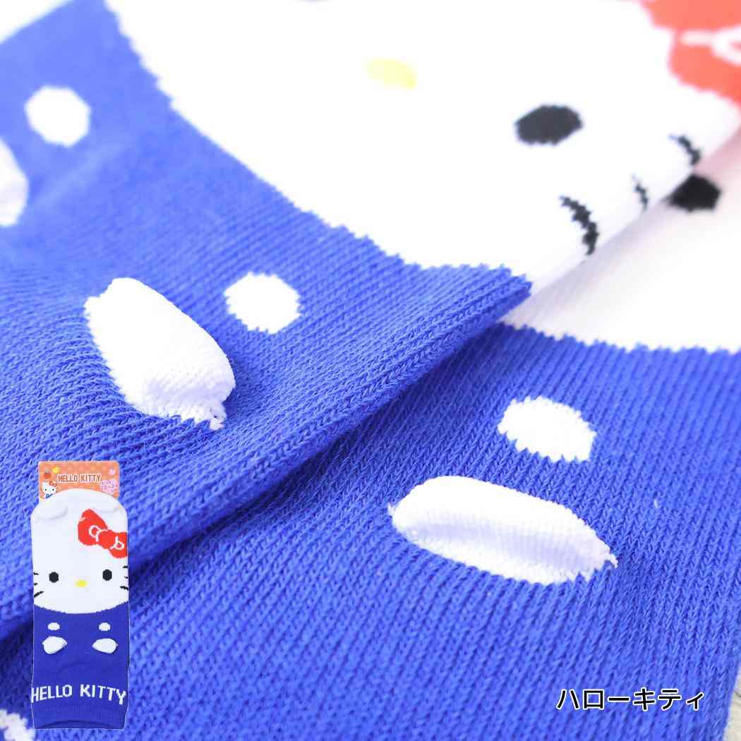サンリオ 靴下 耳付きソックス 大人用 サイズ22~24cm ハローキティ Sanrio ジェイズプランニング