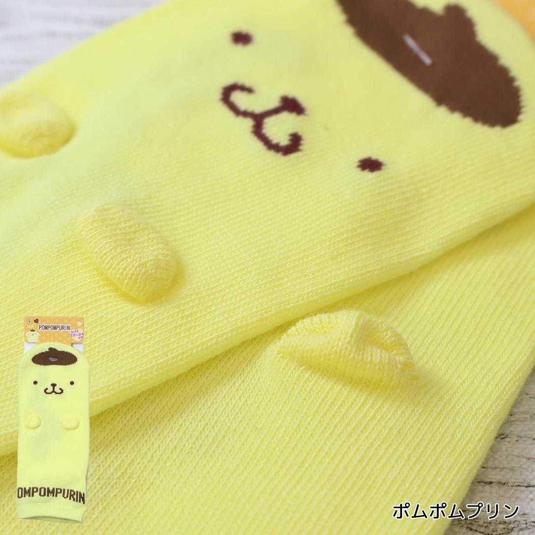 サンリオ 靴下 耳付きソックス 大人用 サイズ22~24cm ポムポムプリン Sanrio ジェイズプランニング