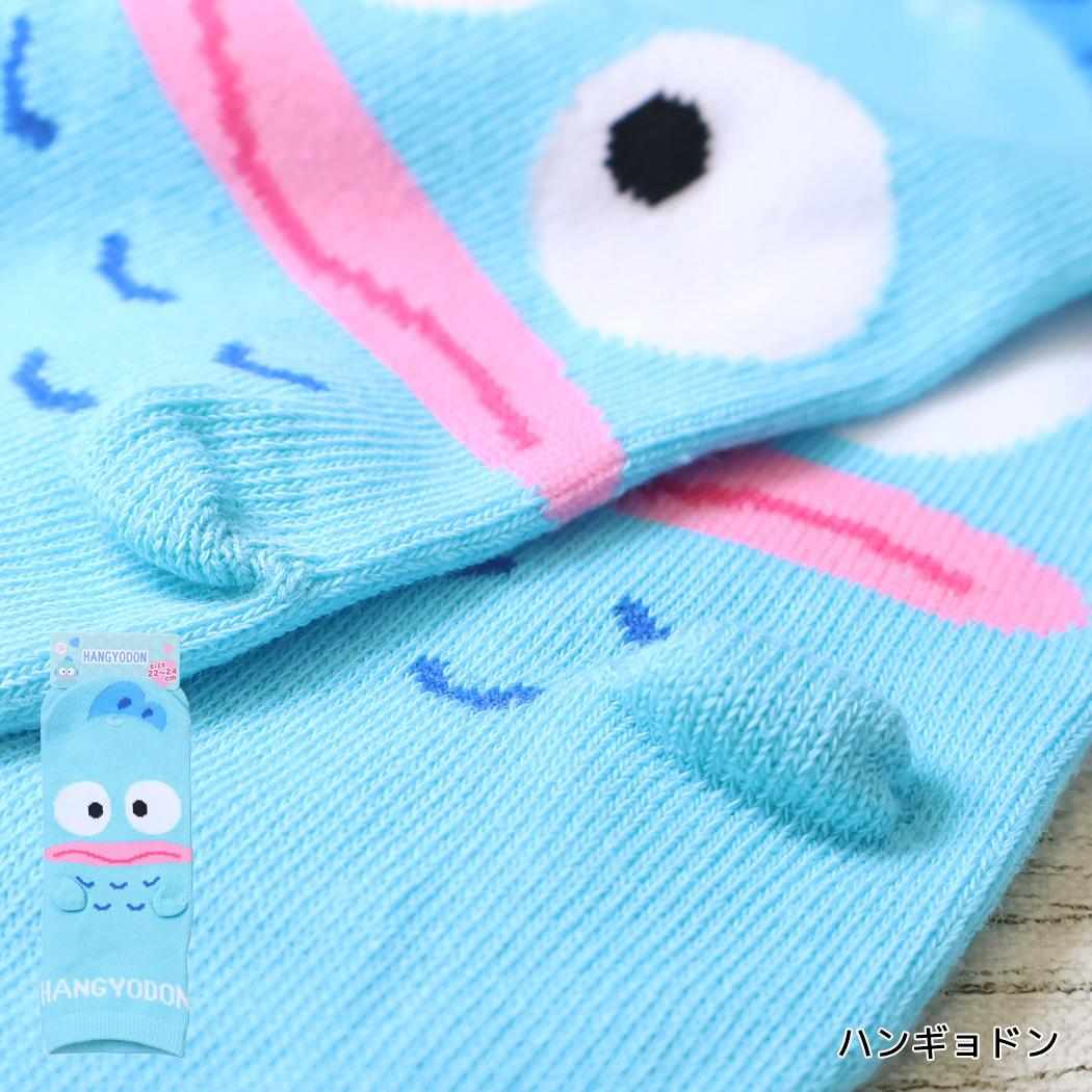サンリオ 靴下 耳付きソックス 大人用 サイズ22~24cm ハンギョドン Sanrio ジェイズプランニング