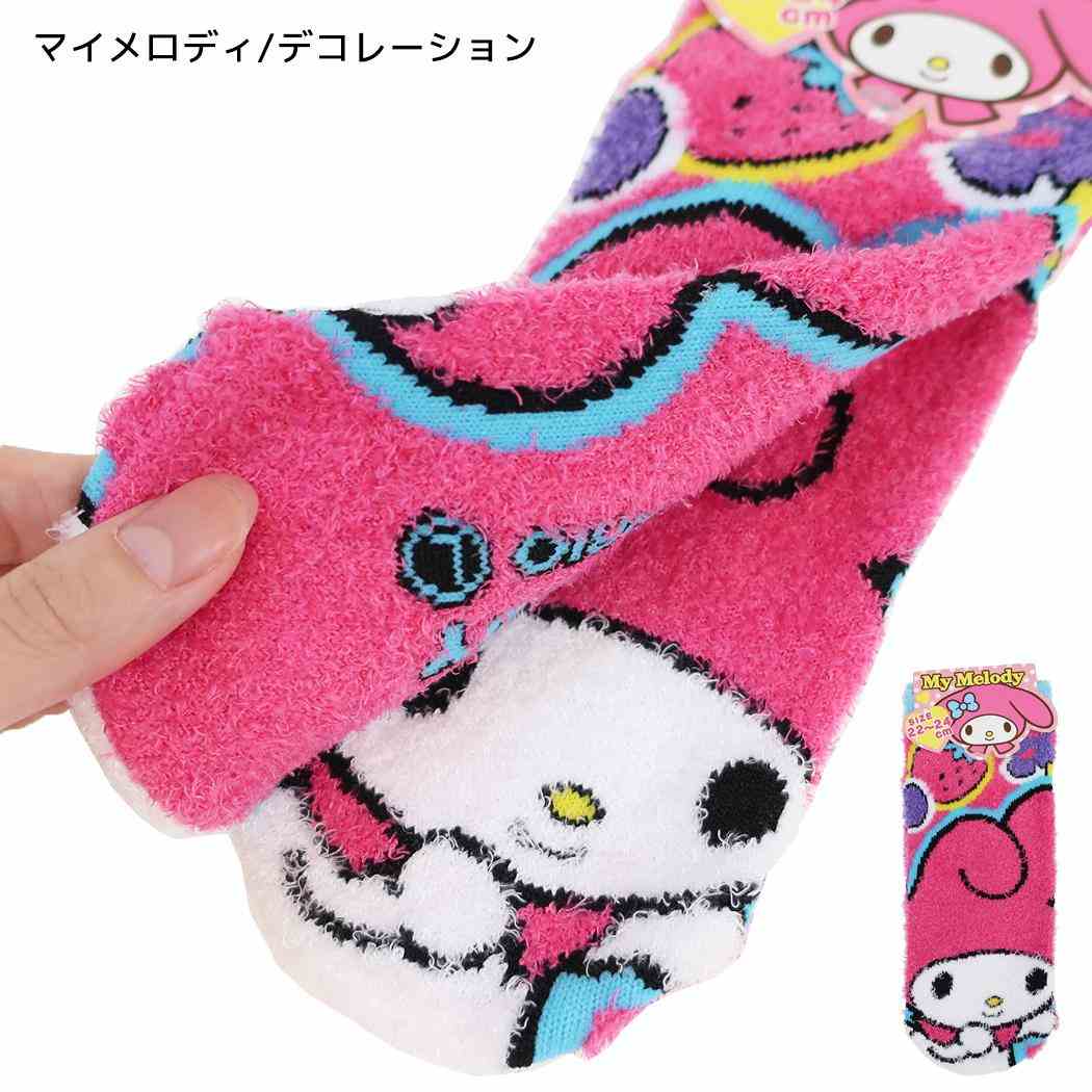 サンリオ 女性用防寒靴下 もこもこルームソックス 22~24cm マイメロディ/デコレーション sanrio ジェイズプランニング