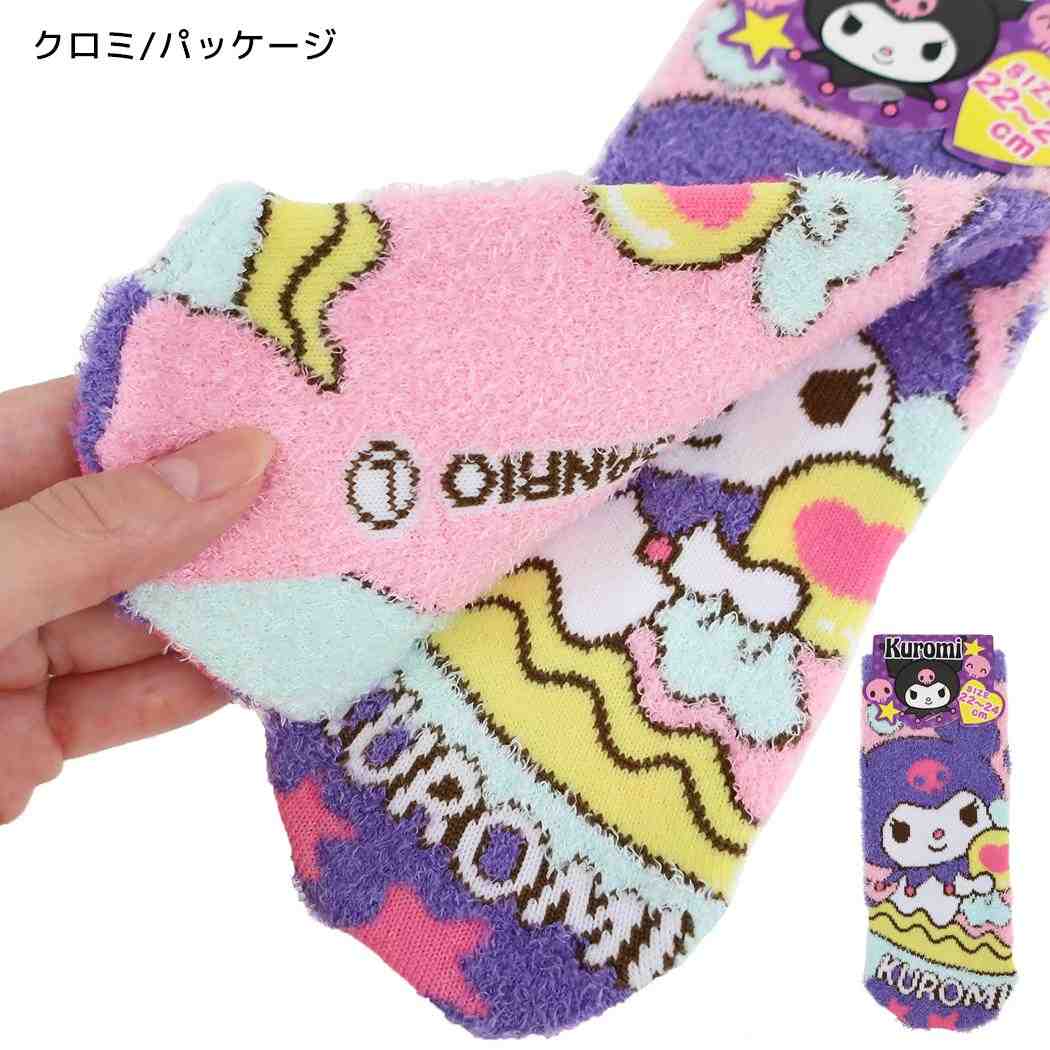 サンリオ 女性用防寒靴下 もこもこルームソックス 22~24cm クロミ/パッケージ sanrio ジェイズプランニング