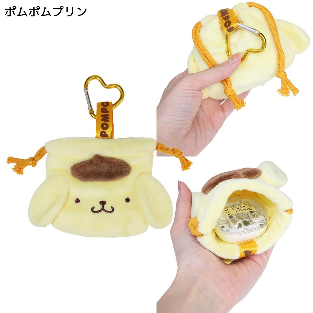サンリオキャラクターズ 巾着袋 カラビナ付きミニ巾着 ポムポムプリン Sanrio