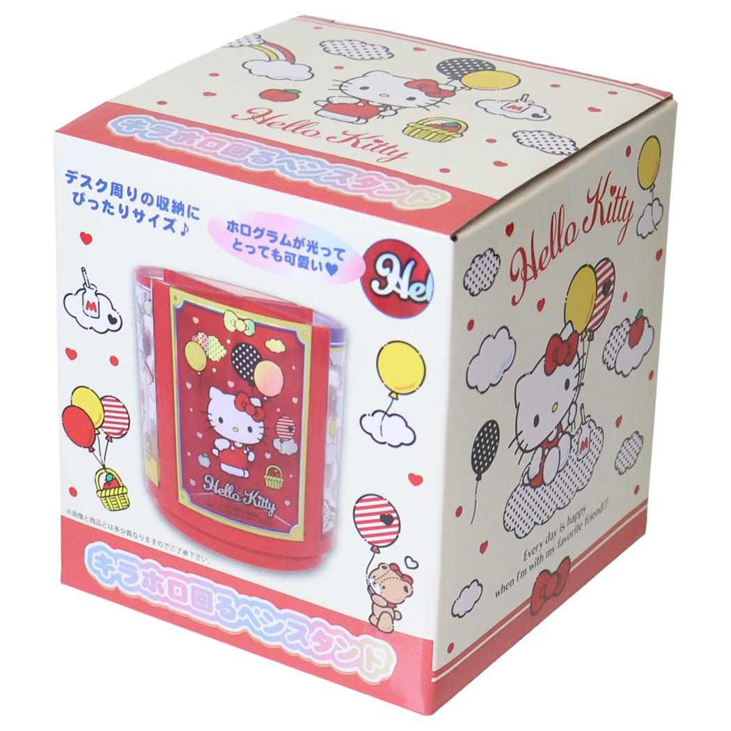 サンリオキャラクターズ 回転 ペン立て キラホロ回るペンスタンド ハローキティ Sanrio