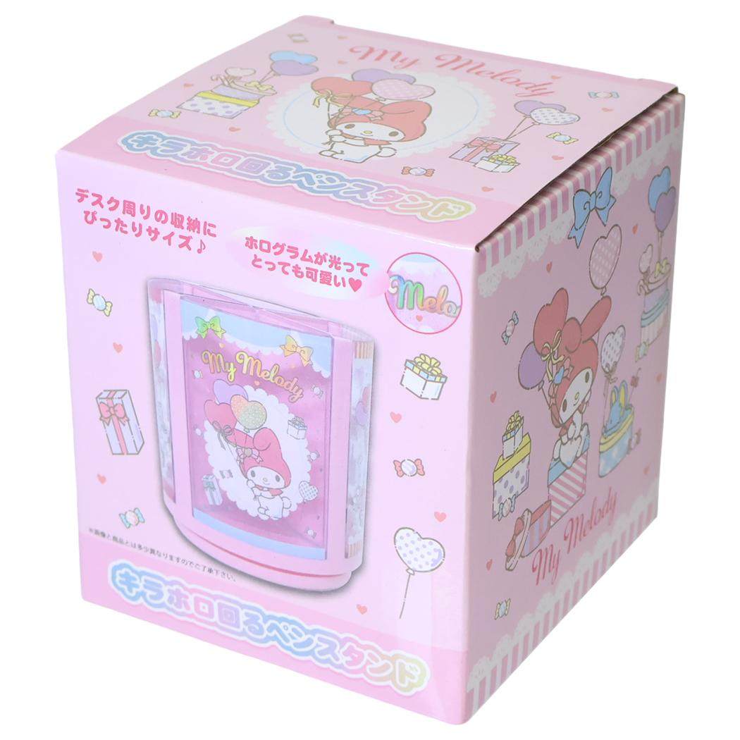 サンリオキャラクターズ 回転 ペン立て キラホロ回るペンスタンド マイメロディ Sanrio