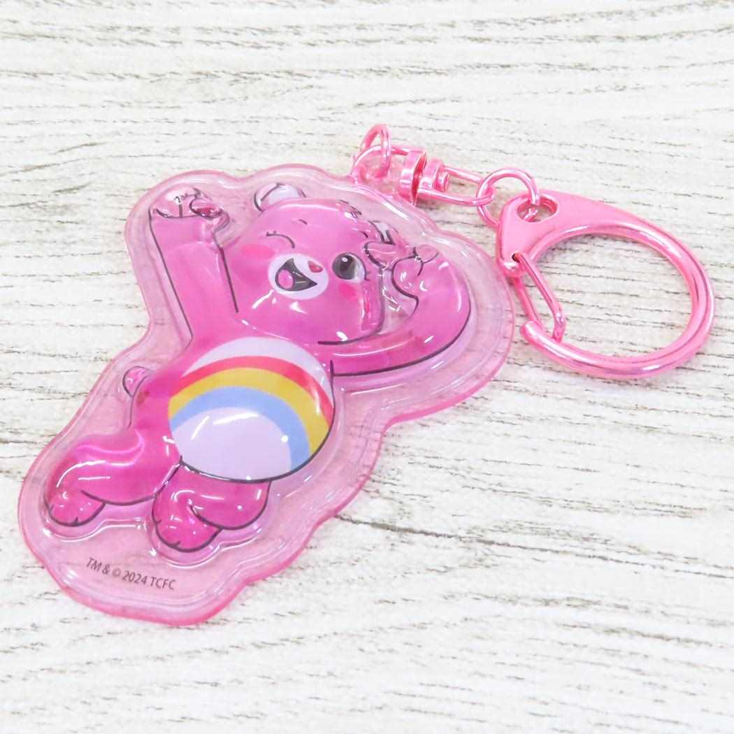 ぷっくりったいキーホルダー キーリング ケアベア チアベア CareBears ケイカンパニー プレゼント メール便可