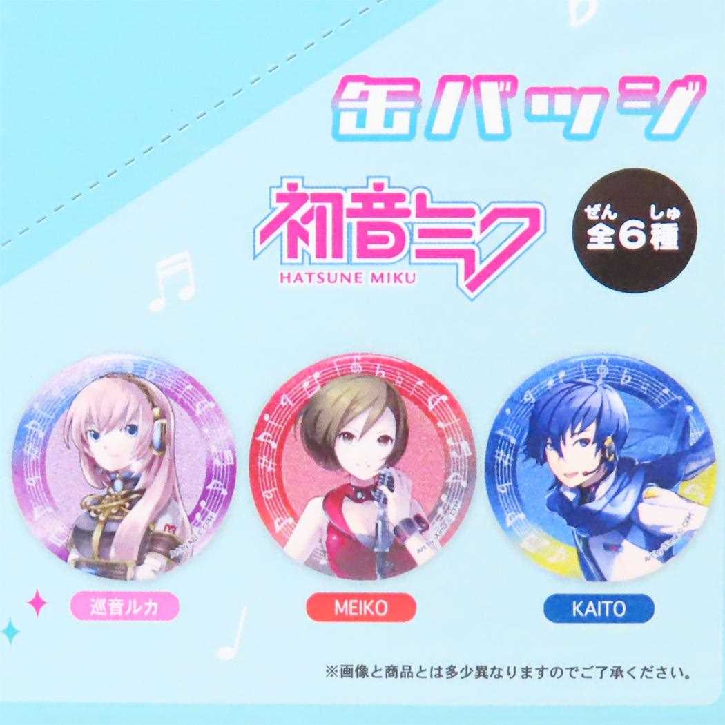 カンバッジ 全6種 6個入セット 缶バッジ 初音ミク ピアプロキャラクターズ ケイカンパニー コレクション雑貨 まとめ買い