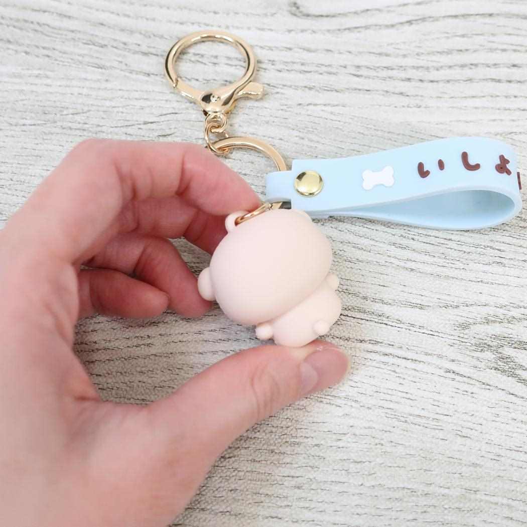 いしよわちゃん キーホルダー マスコットキーホルダー サンエックス プレゼント かわいい キャラクター グッズ メール便可 シネマコレクション