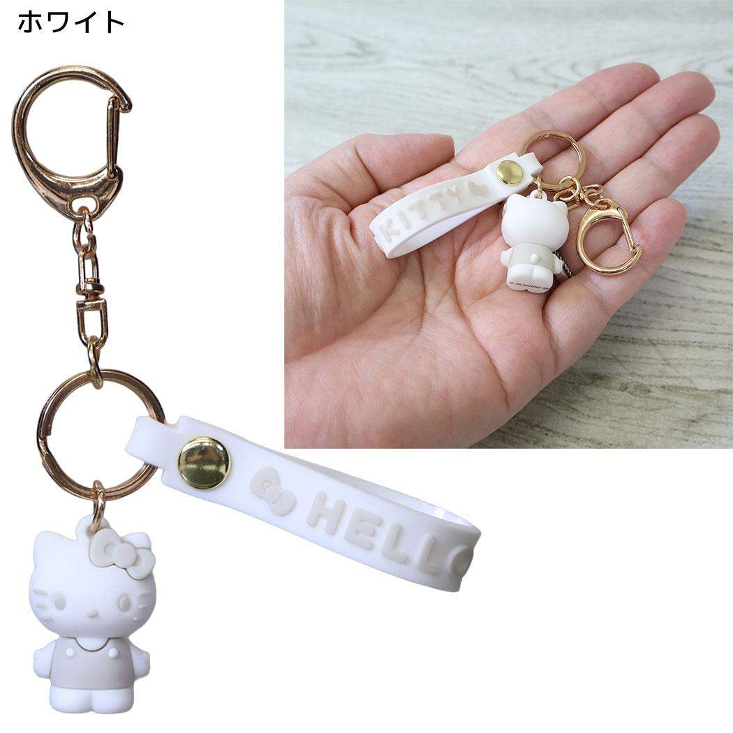 ハローキティ キーリング マスコット付き キーホルダー ホワイト サンリオ