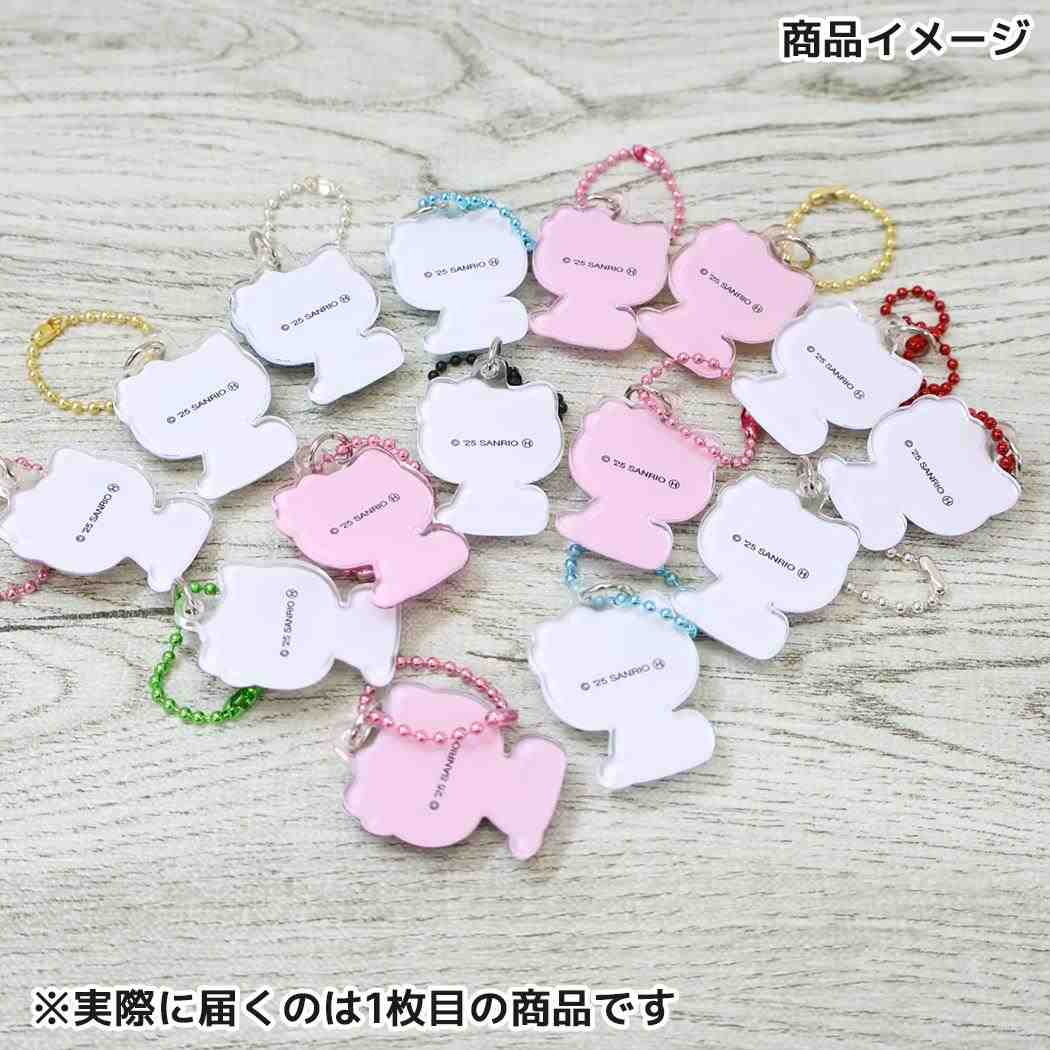 ぷっくりったいプチボールチェーン キーホルダー ハローキティ ピンクブラック サンリオ プレゼント メール便可