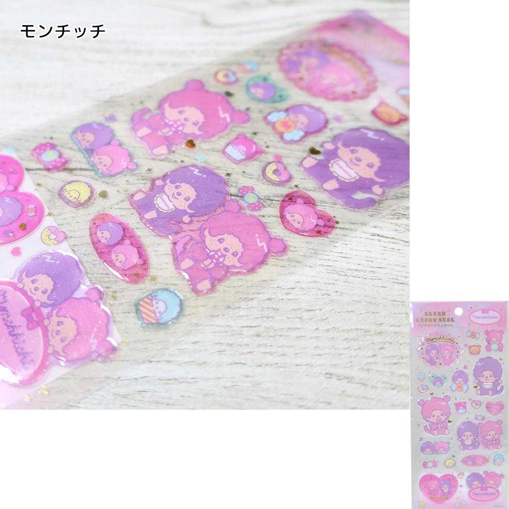 モンチッチ シールシート クリアキャンディシール モンチッチ