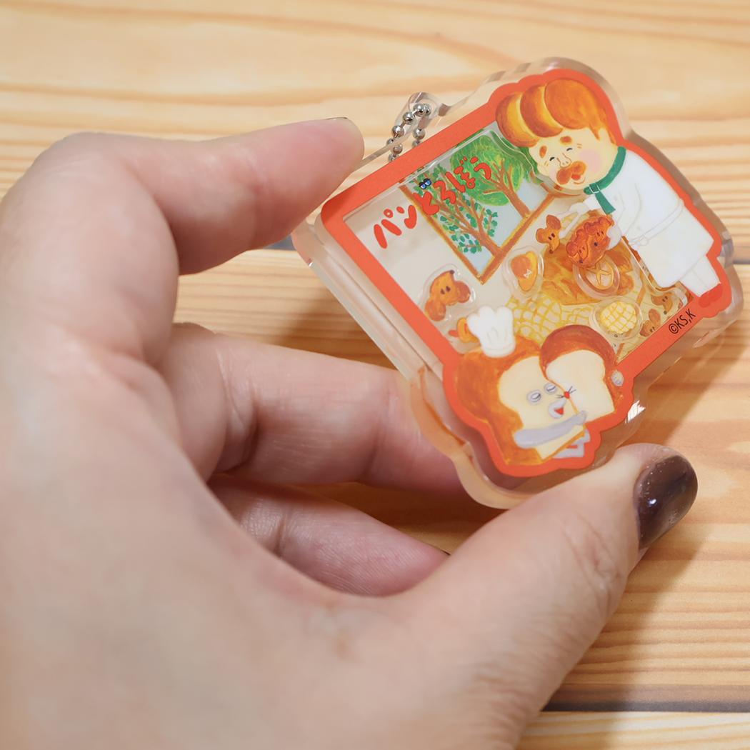 シャカシャカアクリルキーホルダー キーリング パンどろぼう いとしのパンたち プレゼント 絵本メール便可