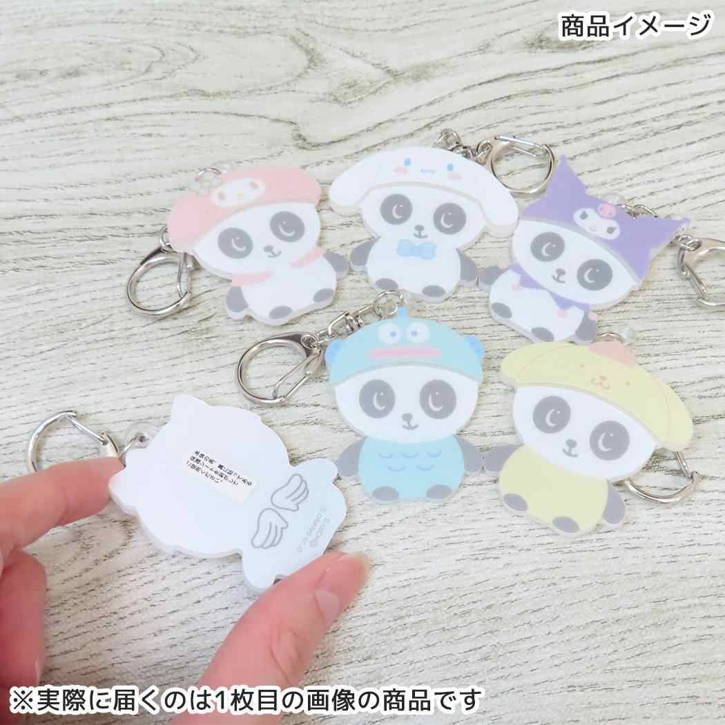 ボンボンドロップシール もじ ポムポムプリン1シートつき 巾着、キーリングセット