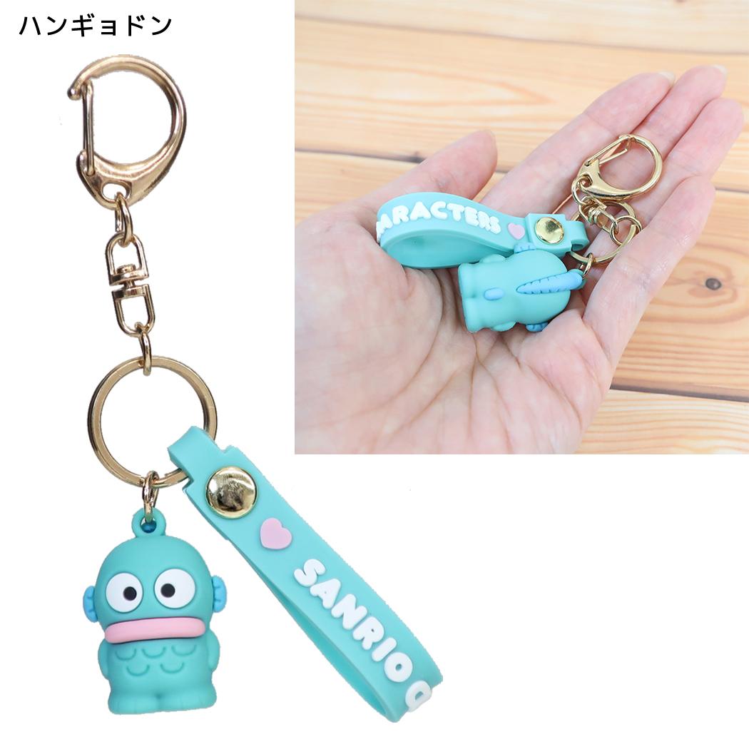 サンリオキャラクターズ キーリング マスコット付きキーホルダー ハンギョドン Sanrio