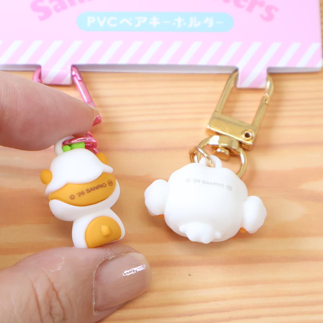 サンリオキャラクターズ キーリング PVCペアキーホルダー コロコロクリリン こぎみゅん Sanrio
