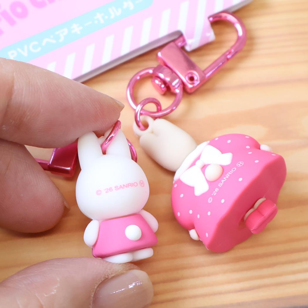 サンリオキャラクターズ キーリング PVCペアキーホルダー チアリーチャム マロンクリーム Sanrio