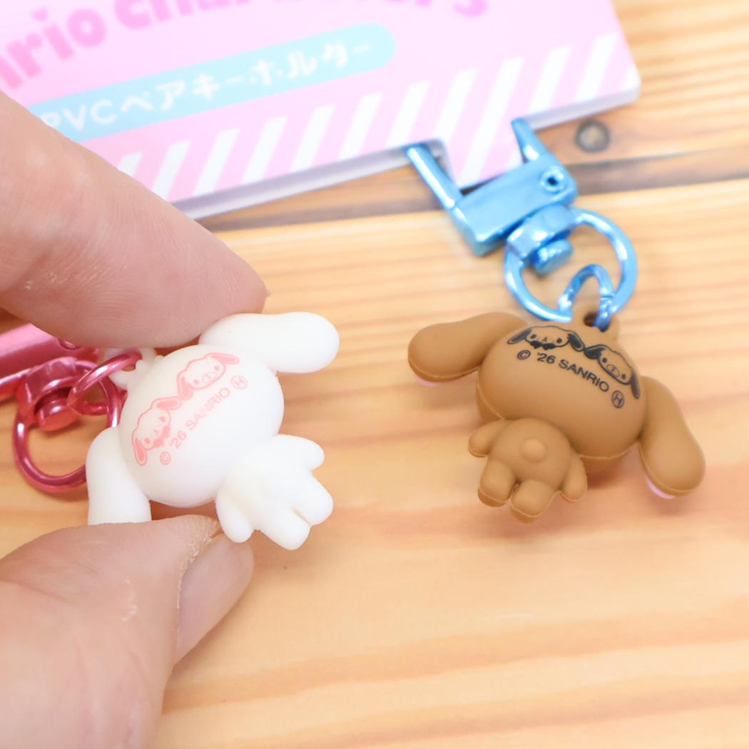 サンリオキャラクターズ キーリング PVCペアキーホルダー シュガーバニーズ しろうさ くろうさ Sanrio
