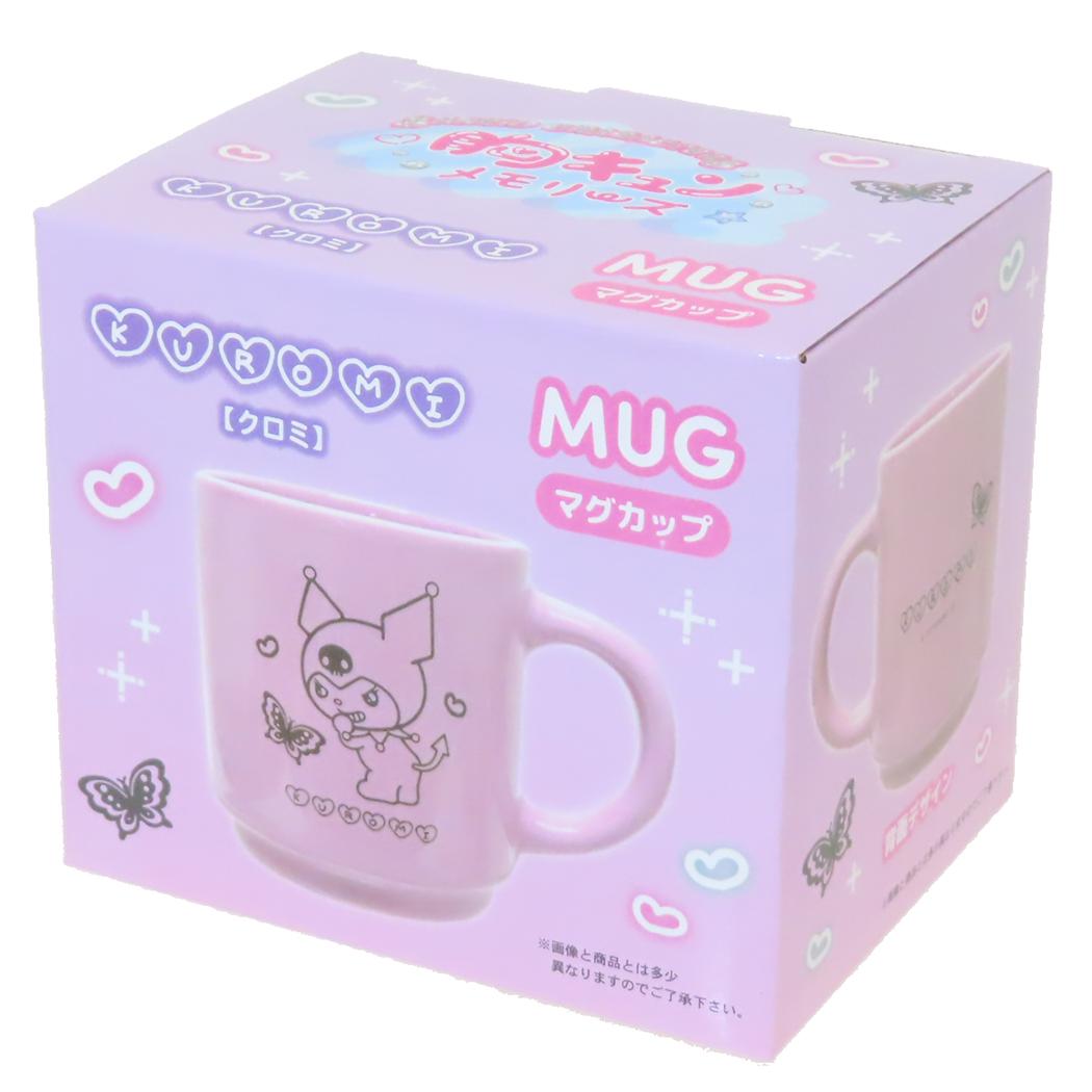 マグカップ 陶器製マグカップ クロミ サンリオ プレゼント