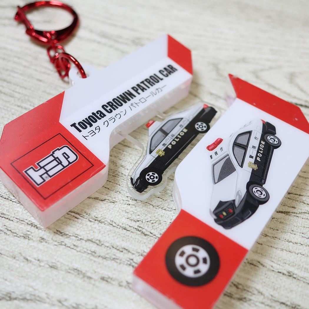 トミカ キーリング パカっとアクリルキーホルダー パトロールカー TOMICA