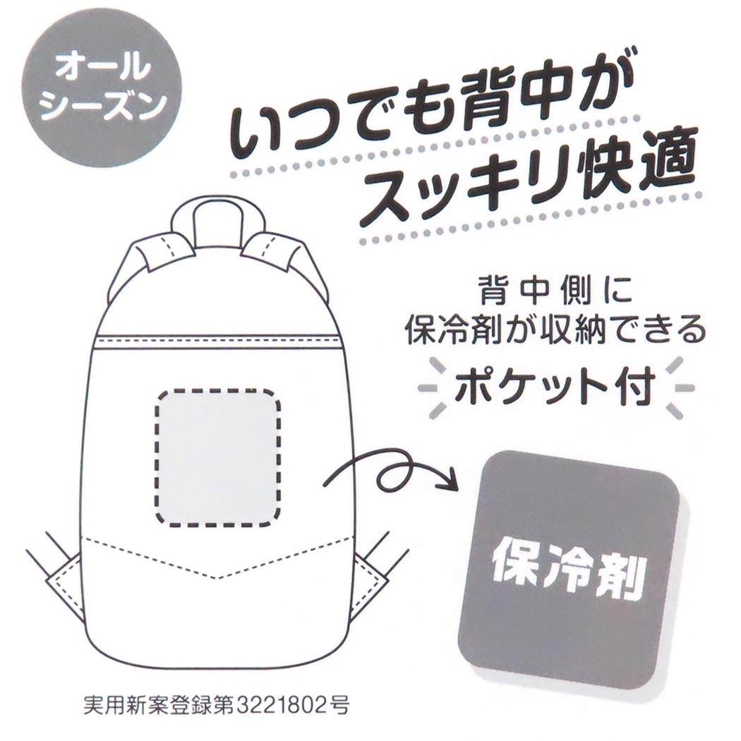 ポケットモンスター デイパック 11Lリュック クロ モンスターボール ポケモン マルヨシ 子供用かばん キャラクター グッズ シネマコレクション
