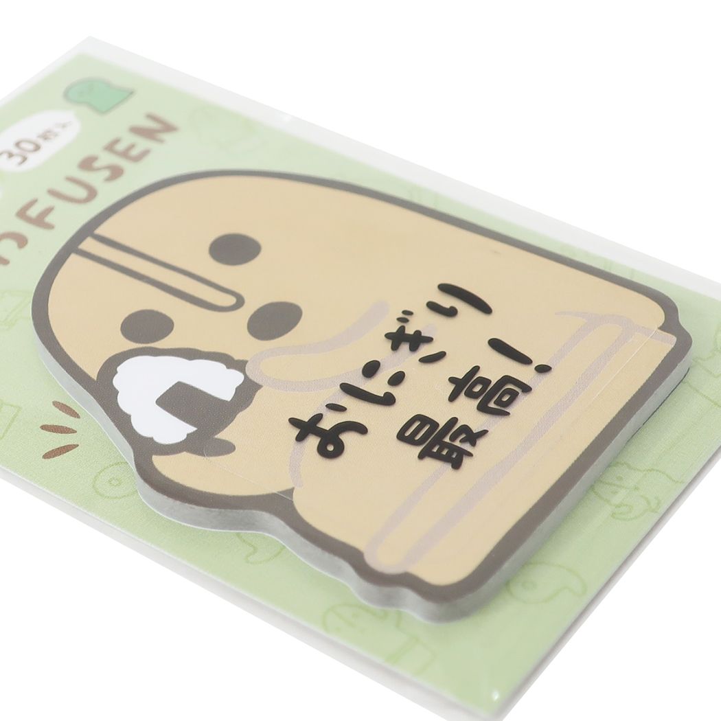 食べるはにわ はにわ FUSEN 付箋 カミオジャパン 30枚綴り おもしろ文具 メール便可