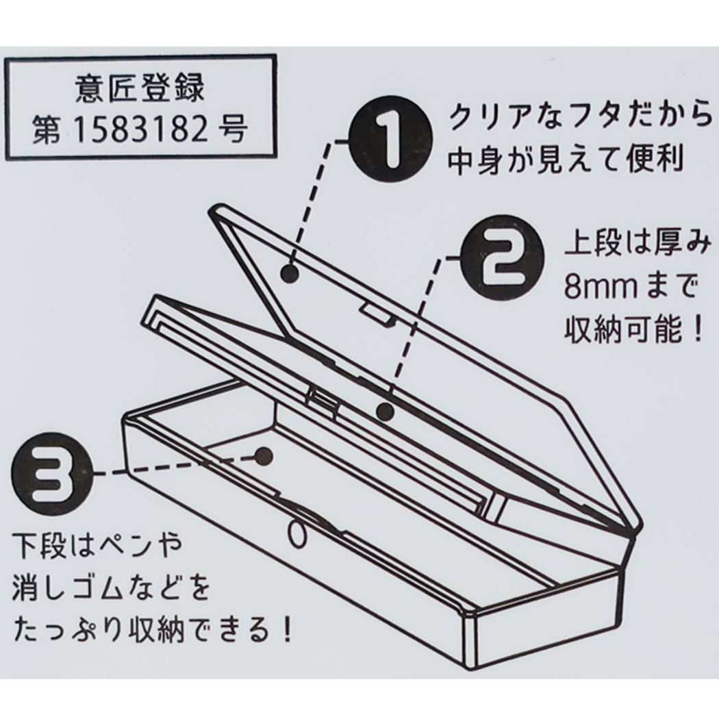 プラペンケース ペンケース マイコレクト カミオジャパン 新学期準備文具 推し活