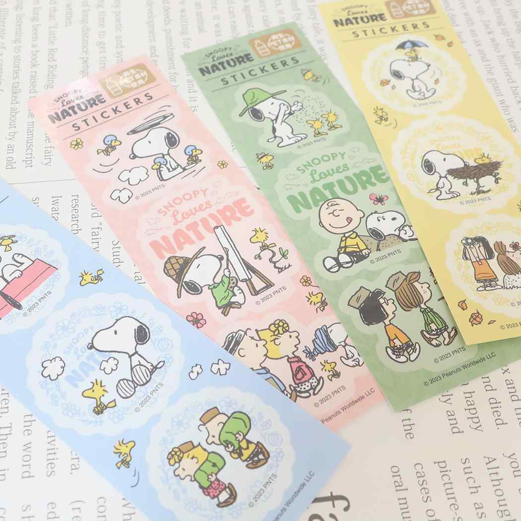 SNOOPY LOVES NATURE ステッカー ステッカー スヌーピー イエロー ピーナッツ カミオジャパン デコシール かわいい メール便可