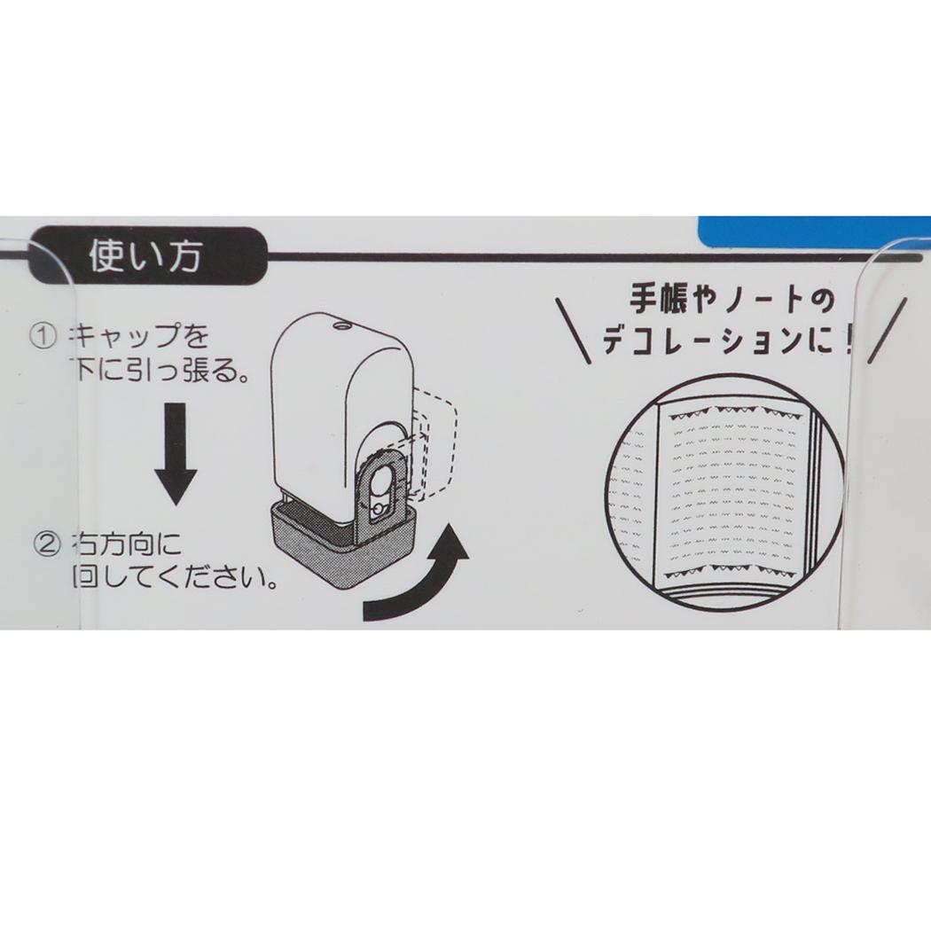 CORO-RE コローリー 転がるスタンプ はんこ ハローキティ キティ&タイニーチャム サンリオ カミオジャパン デコレーション 手帳デコ メール便可